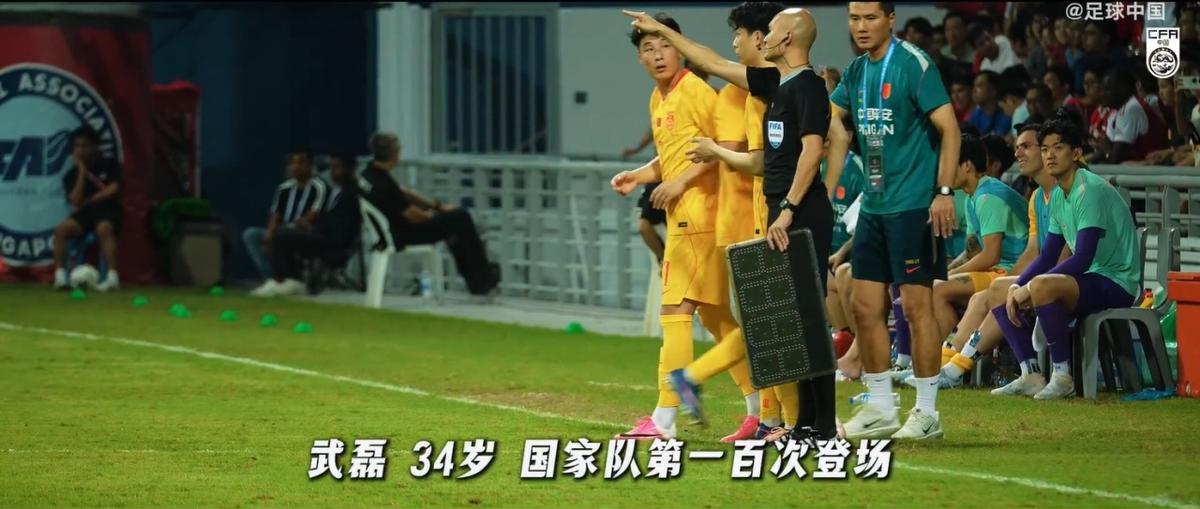 巴西评论员批评内马尔：如果这是哭鼻子世界杯，那我们早就夺冠了